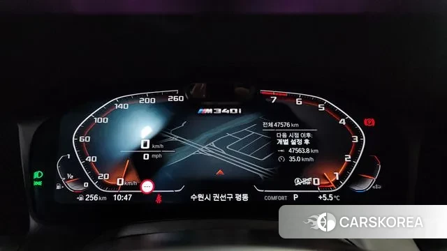 BMW 3 Series (G20) id 3776998 из Кореи 18