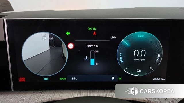 Hyundai Santa Fe (MX5) id 4941317 из Кореи 34