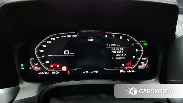 BMW 3 Series (G20) id 3209539 из Кореи 18