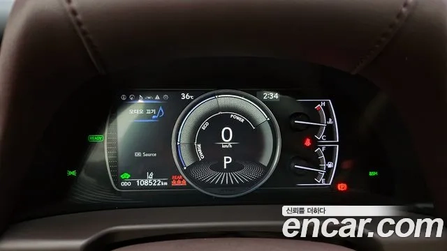 Lexus ES300h 7th generation id 2886927 из Кореи 18