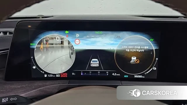 Kia K8 Hybrid id 3406144 из Кореи 18