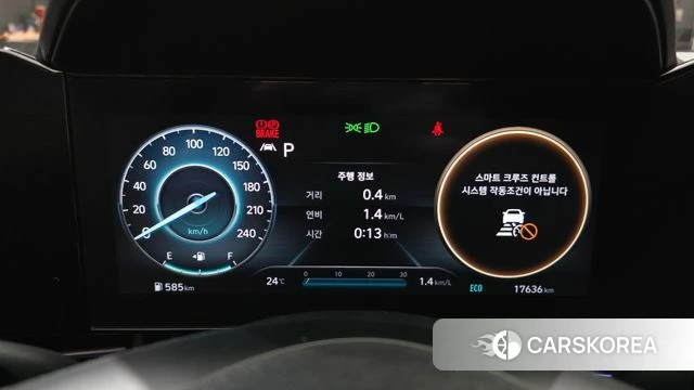 Hyundai Avante (CN7) id 4618435 из Кореи 30