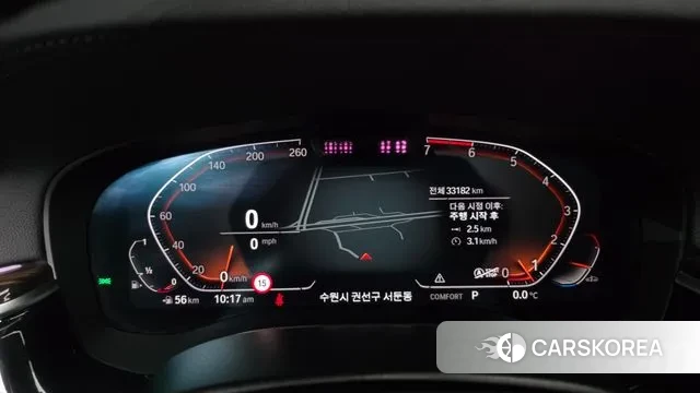 BMW 5 Series (G30) id 3697465 из Кореи 19