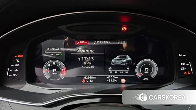 Audi A6 (C8) id 2902326 из Кореи 18