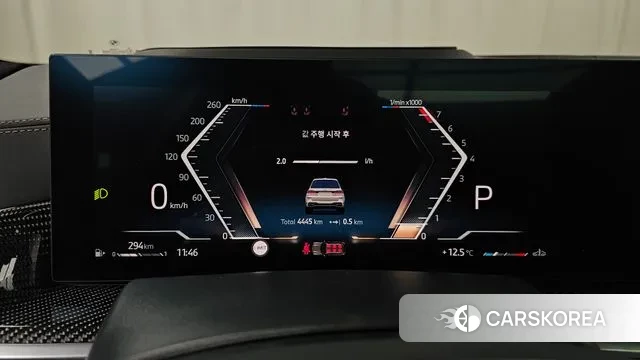 BMW X7 (G07) id 3436786 из Кореи 18