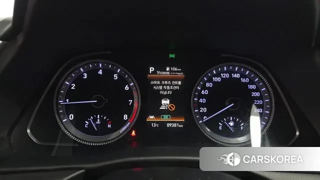 Hyundai Sonata (DN8) id 3650041 из Кореи 18