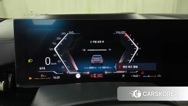 BMW X5 (G05) id 3909262 из Кореи 18