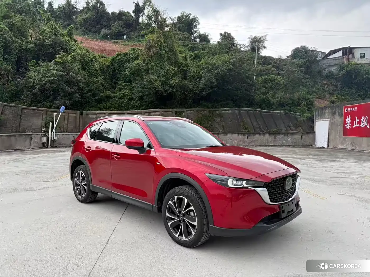Mazda CX-5 id 4554123 из Китая 10