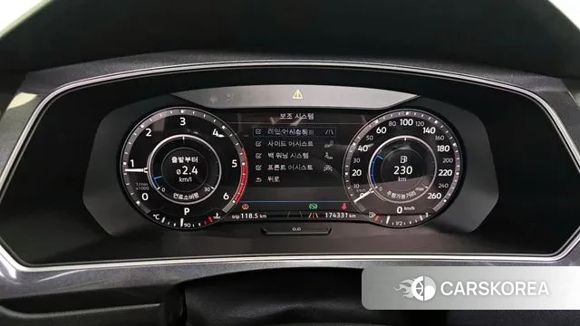 Volkswagen Tiguan second Generation id 3728622 из Кореи 18