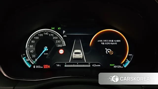 Genesis Electrified GV70 id 3289723 из Кореи 18