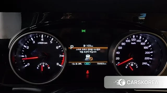 Kia Carnival 4th generation id 3606766 из Кореи 18