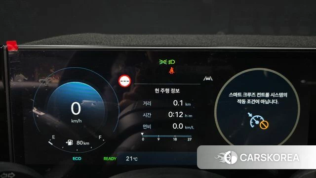 Hyundai Grandeur Hybrid (GN7) id 4862979 из Кореи 30
