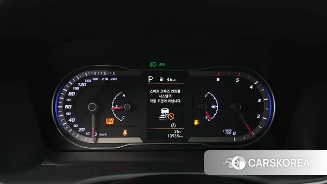 Hyundai Tucson (NX4) id 4848015 из Кореи 30