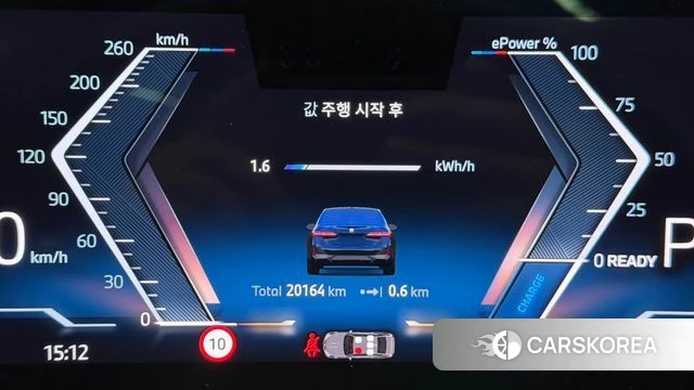 BMW i5 (G60) id 4388194 из Кореи 18
