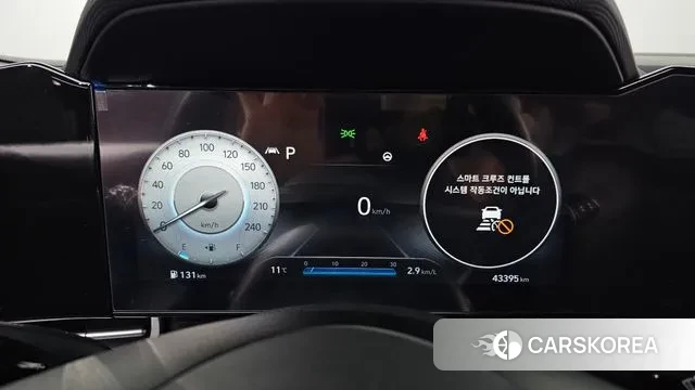 Hyundai Avante (CN7) id 3451445 из Кореи 18