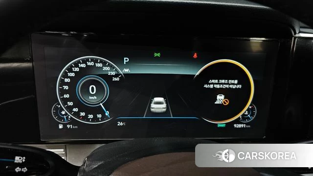 Hyundai The New Grandeur IG id 4416385 из Кореи 28