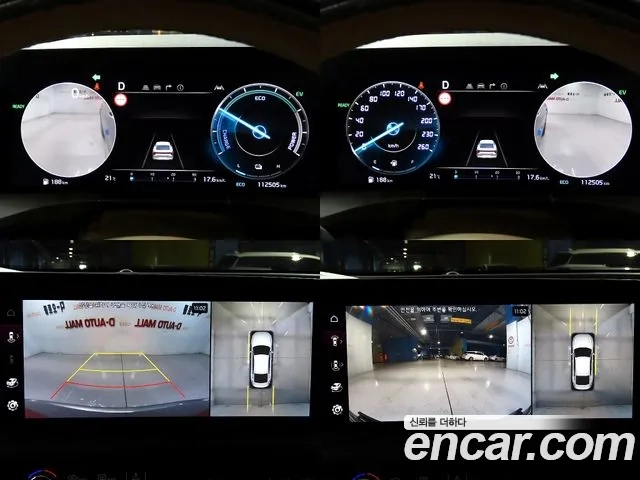 Kia K8 Hybrid id 2955397 из Кореи 18