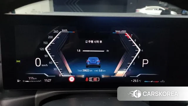 BMW 2 Series (G42) id 2958951 из Кореи 18