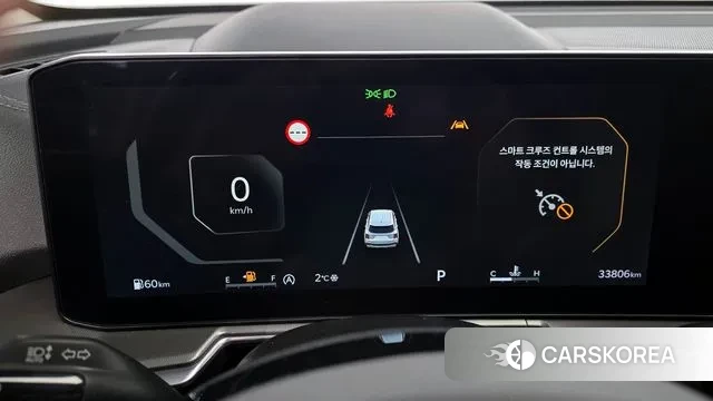 Kia The New Sorento 4th Generation id 3596231 из Кореи 18