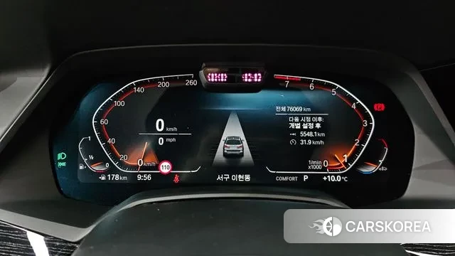 BMW X7 (G07) id 3354990 из Кореи 18