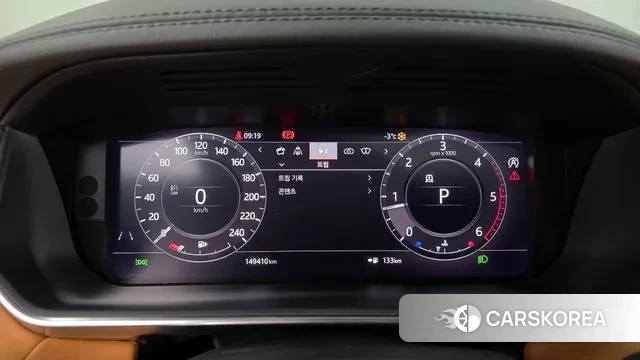 Land Rover Range Rover Sport 2nd Generation id 3641252 из Кореи 18