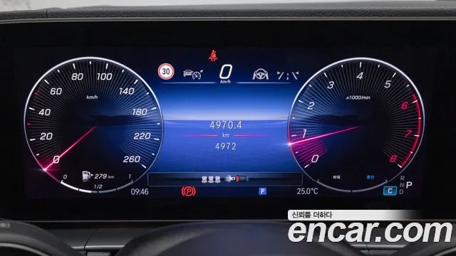 Mercedes-Benz GLE-Class W167 id 2878588 из Кореи 18