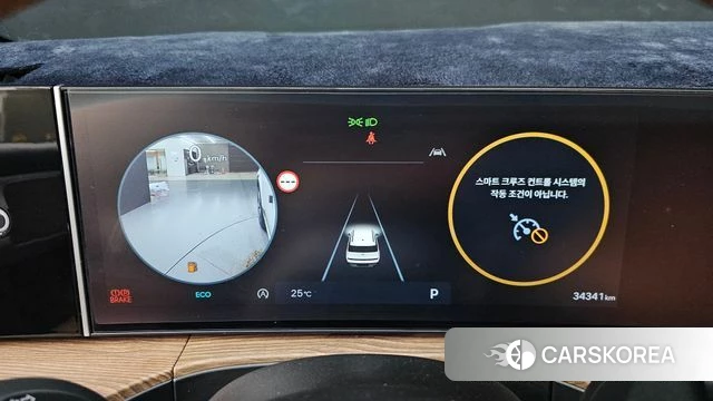 Hyundai Santa Fe (MX5) id 4560605 из Кореи 18