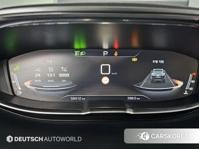 Peugeot 3008 second generation id 3330508 из Кореи 18