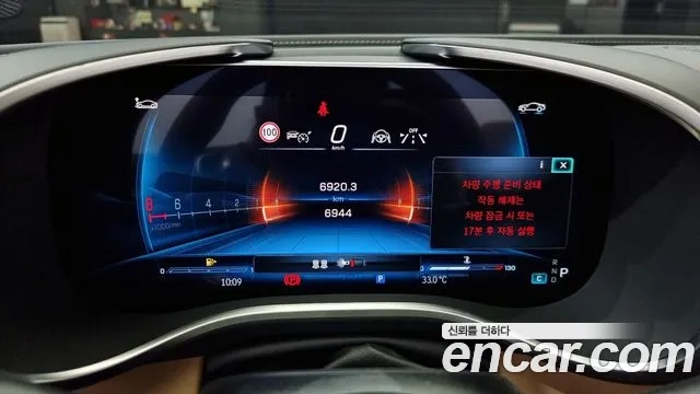 Mercedes-Benz SL-Class R232 id 2878624 из Кореи 18