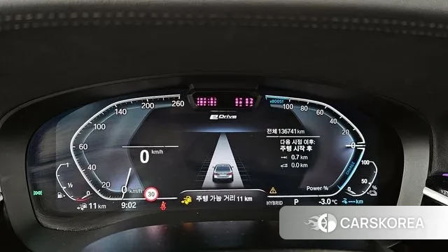 BMW 5 Series (G30) id 3708233 из Кореи 18