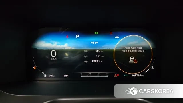 Kia Sorento 4th Generation id 3488697 из Кореи 18