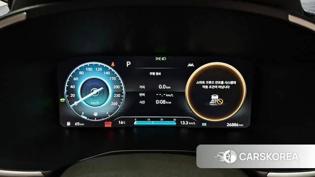 Hyundai The New Santa Fe id 3858931 из Кореи 18