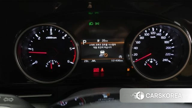 Kia Carnival 4th generation id 4666491 из Кореи 29