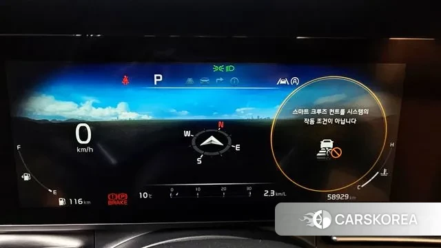 Kia Carnival 4th generation id 3530358 из Кореи 18