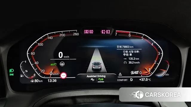 BMW 3 Series (G20) id 2980789 из Кореи 18