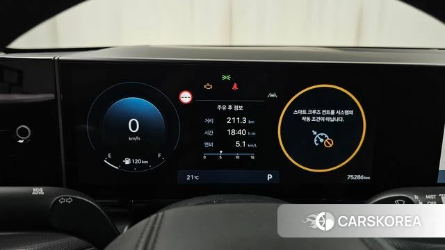 Hyundai Grandeur (GN7) id 4201706 из Кореи 18