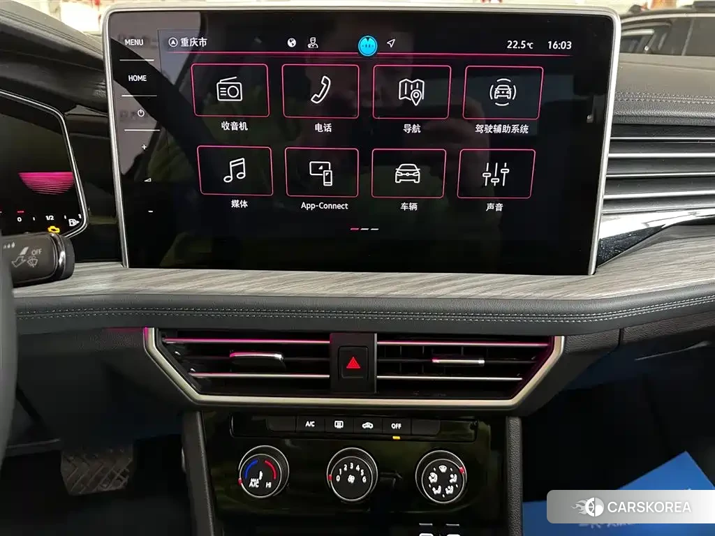 Volkswagen Sagitar id 4576320 из Китая 32