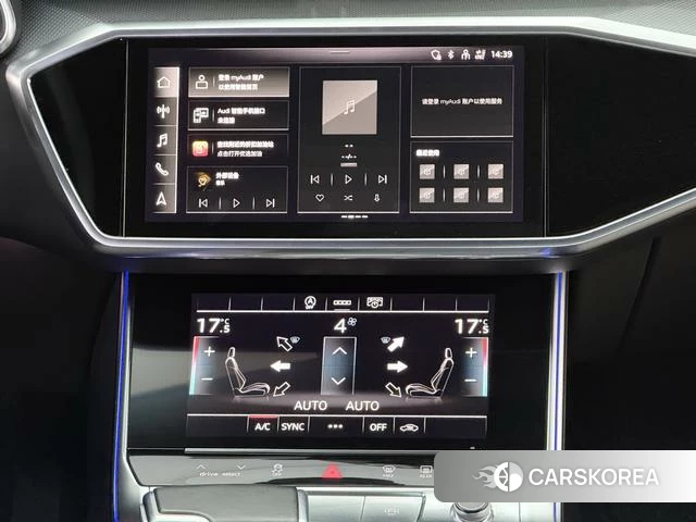 Audi A6L id 4261308 из Китая 15