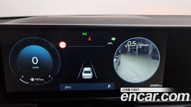 Hyundai Grandeur (GN7) id 2656014 из Кореи 18