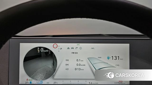Hyundai Ionic 5 id 4444290 из Кореи 30
