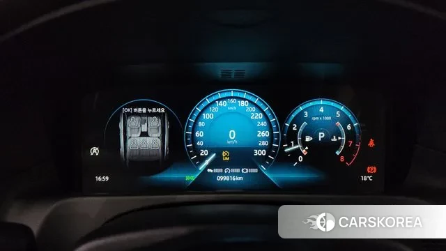 Jaguar XF (X260) id 3284752 из Кореи 18