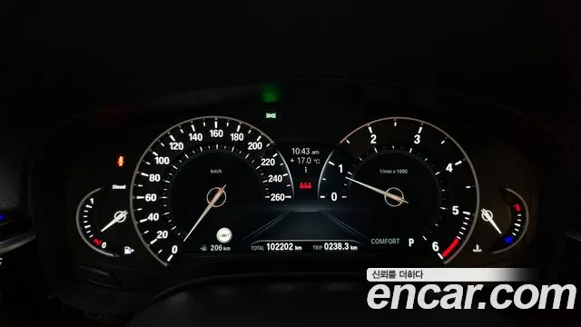 BMW 5 Series (G30) id 2715801 из Кореи 18