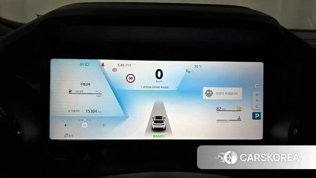 Renault Korea (Samsung) Grand Coleos id 4359984 из Кореи 18