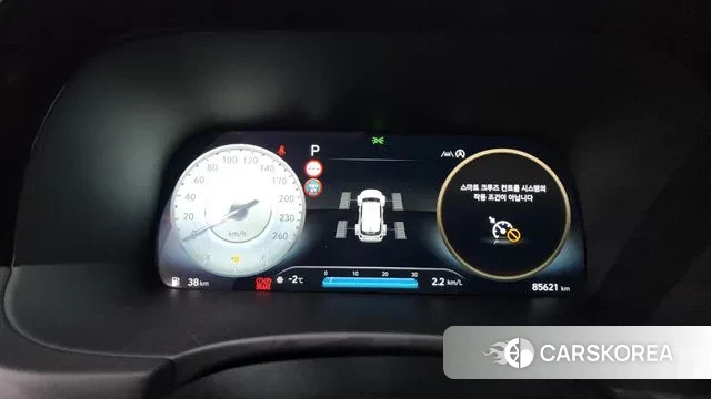 Hyundai The New Palisade id 3437899 из Кореи 18