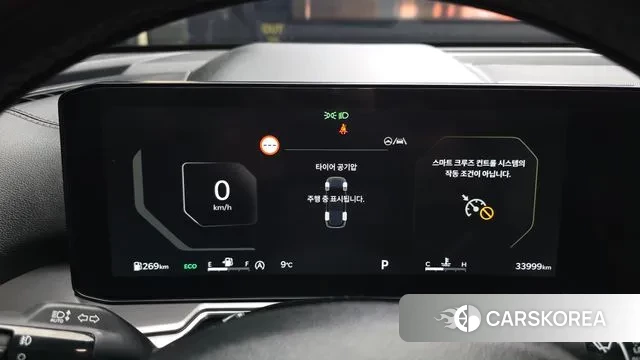 Kia The New Sorento 4th Generation id 3734247 из Кореи 18