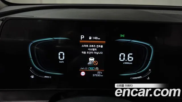 Kia Sportage 5th Generation id 2712258 из Кореи 18