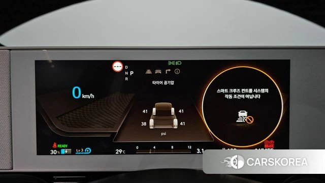 Hyundai Ionic 5 id 4715473 из Кореи 18