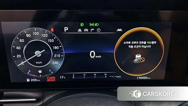 Kia Carnival 4th generation id 3866402 из Кореи 18