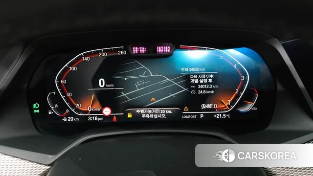 BMW X6 (G06) id 4872276 из Кореи 18
