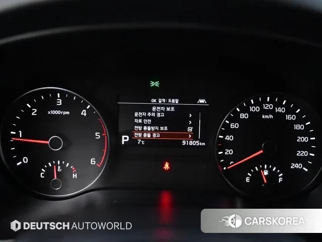 Kia Sportage The Bold id 3473568 из Кореи 18